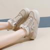 Dicksöhlige Damen Baumwollschuhe 2024 Winter Neu Höhe Erhöhend Board Freizeit Baumwollschuhe Einfarbig Täglich Vulkanisierte Schuhe