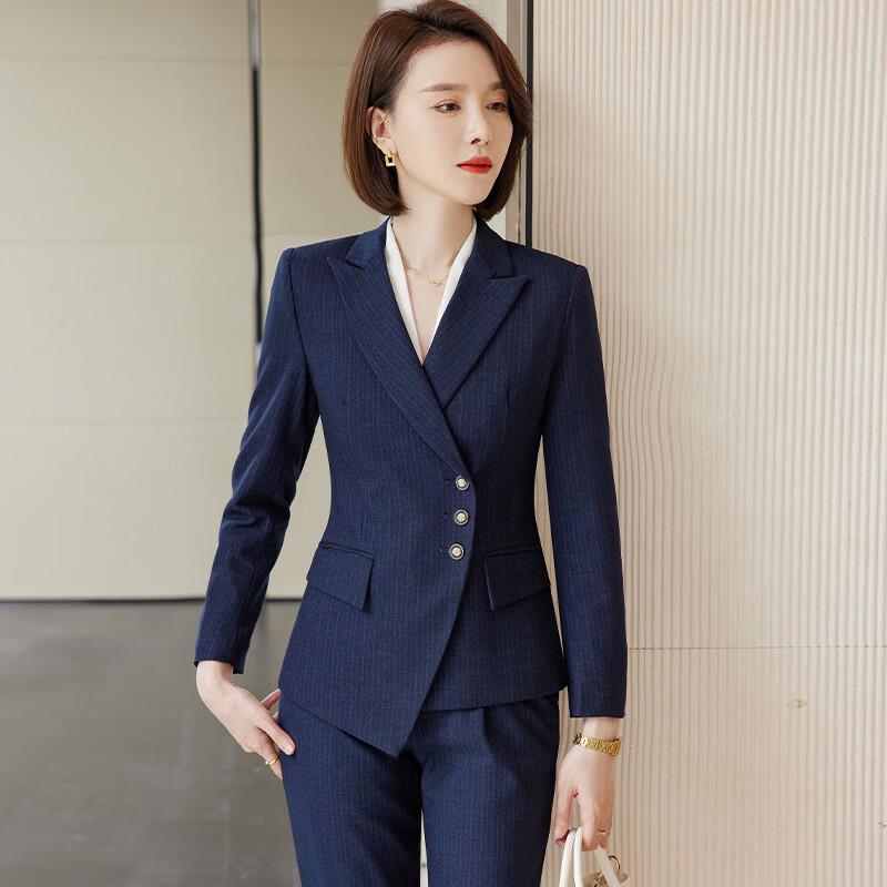 Women's Professional Striped Suit Set