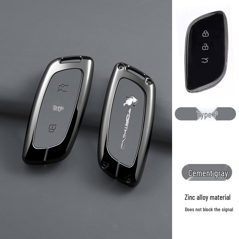 Dongfeng Xinghai S7 Key Fob Cover: Full-Coverage, High-End Design for Men & Women