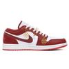 Jordan Air Jordan 1 Low Top Vintage Basketball Shoes Men's White Red Gold FJ3459-160(Team-)