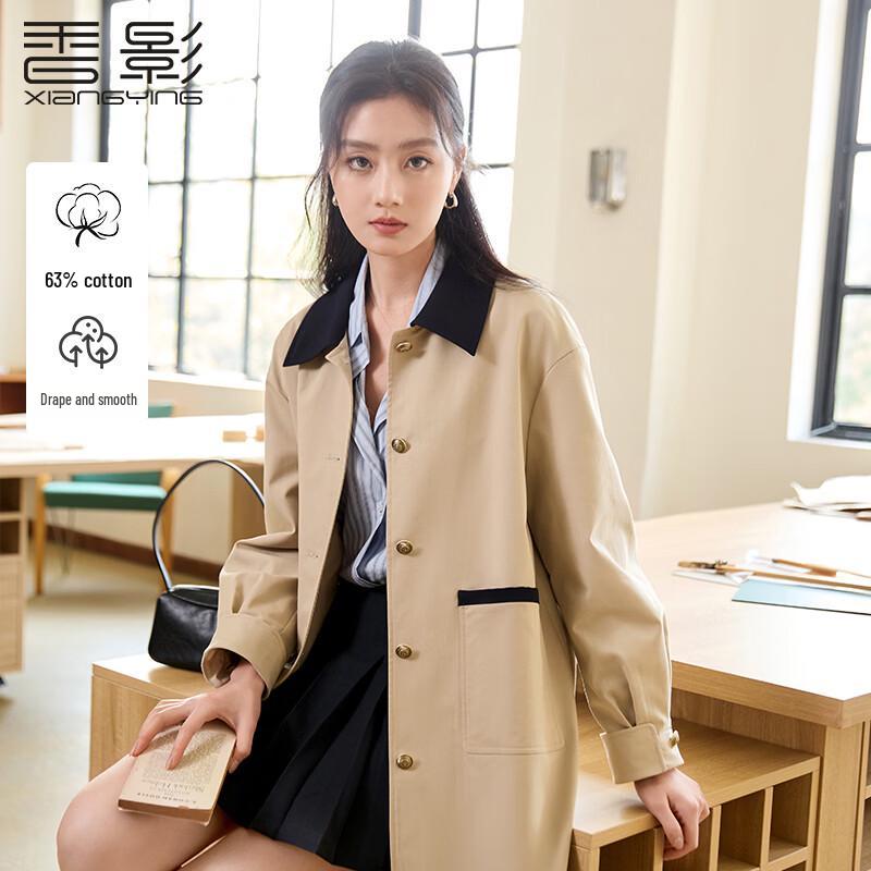 Xiangying Women s Khaki British Style Trench Coat S
