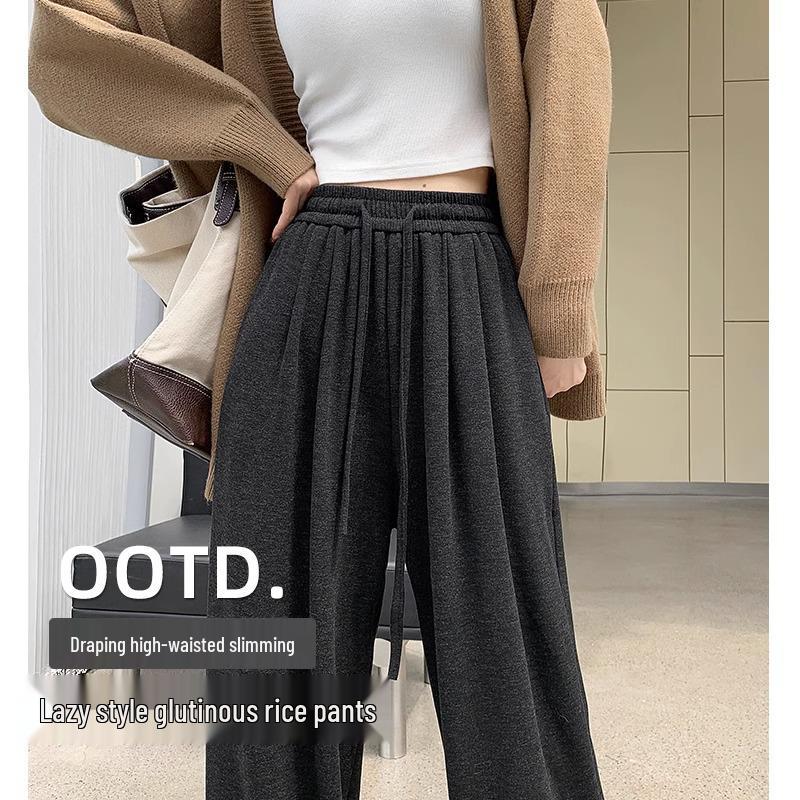 

Women s High-Waisted Black Wide-Leg Trousers - Autumn 2025 Mop-Length Slimming Pants M (Recommended 96-110 lbs)