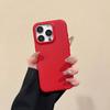 Simple solid color lychee pattern is suitable for iphone17promax leather pattern mobile phone case, simple Apple 13 anti-drop protective case.
