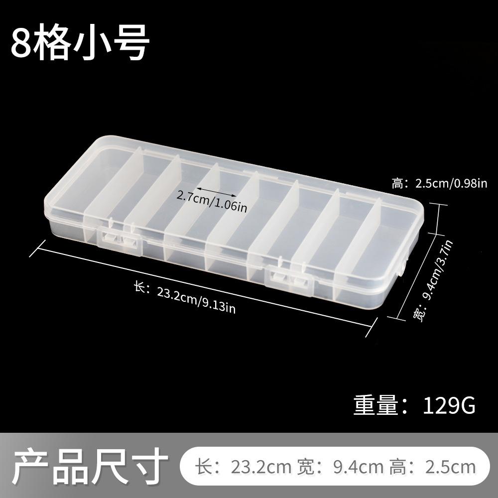 8-Grid Transparent PP Plastic Fishing Tackle Box Multifunctional Portable Bait Storage and Tool Accessory Set Lure Box