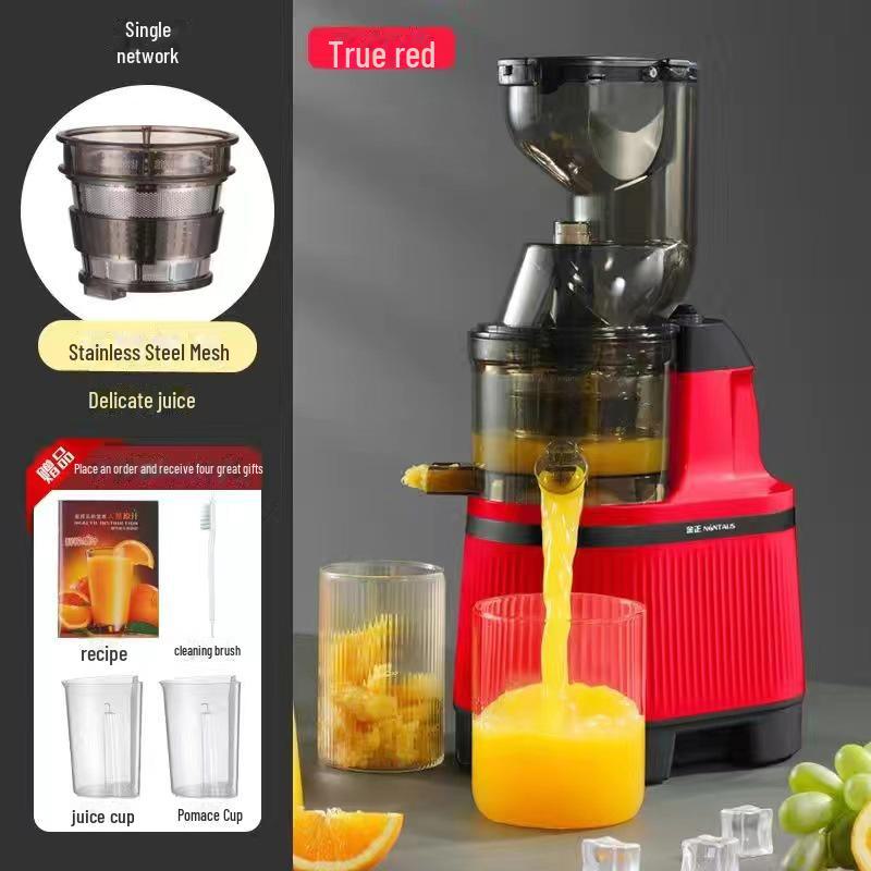 Stainless Steel Juicer with Juice and Pulp Separation - Home Automatic, Large and Small Caliber, Gift Option
