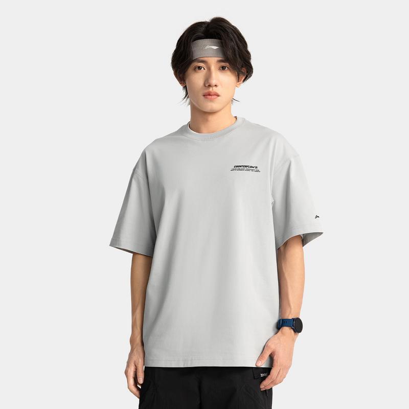 Li Ning CF Color Puro Letra Cuello Redondo Sensación Hielo Cómoda Antibacteriana Camiseta Manga Corta Hombre Camiseta Gris Ladrillo ATSV189-5