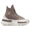 Converse CHUCK TAYLOR fashionable versatile slip-resistant durable high-top skate shoes unisex brown