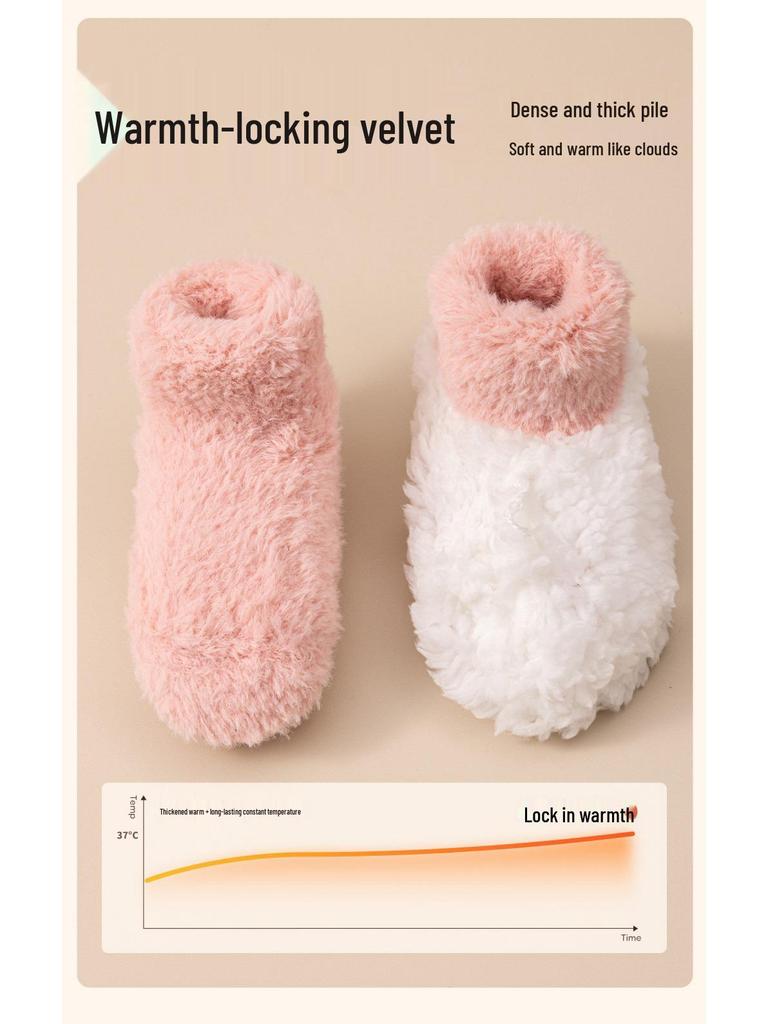 Autumn/Winter Non-Slip Thickened Floor Socks for Newborns - Warm, Soft and Comfortable.