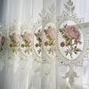 1pc Peony Embroidered Curtain Rod Pocket Curtain For Living Room, Bedroom French Pastoral Flower White Sheer Voile Drapes Home Decor