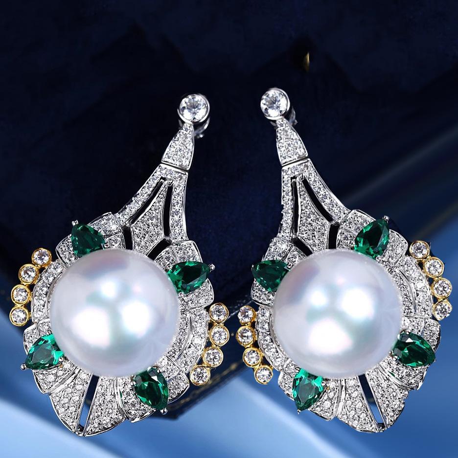 Low-Key And Luxurious Muse Style Australian White Pearl Pendant Necklace Literary Retro Artificial Fritillary Ring Set Female