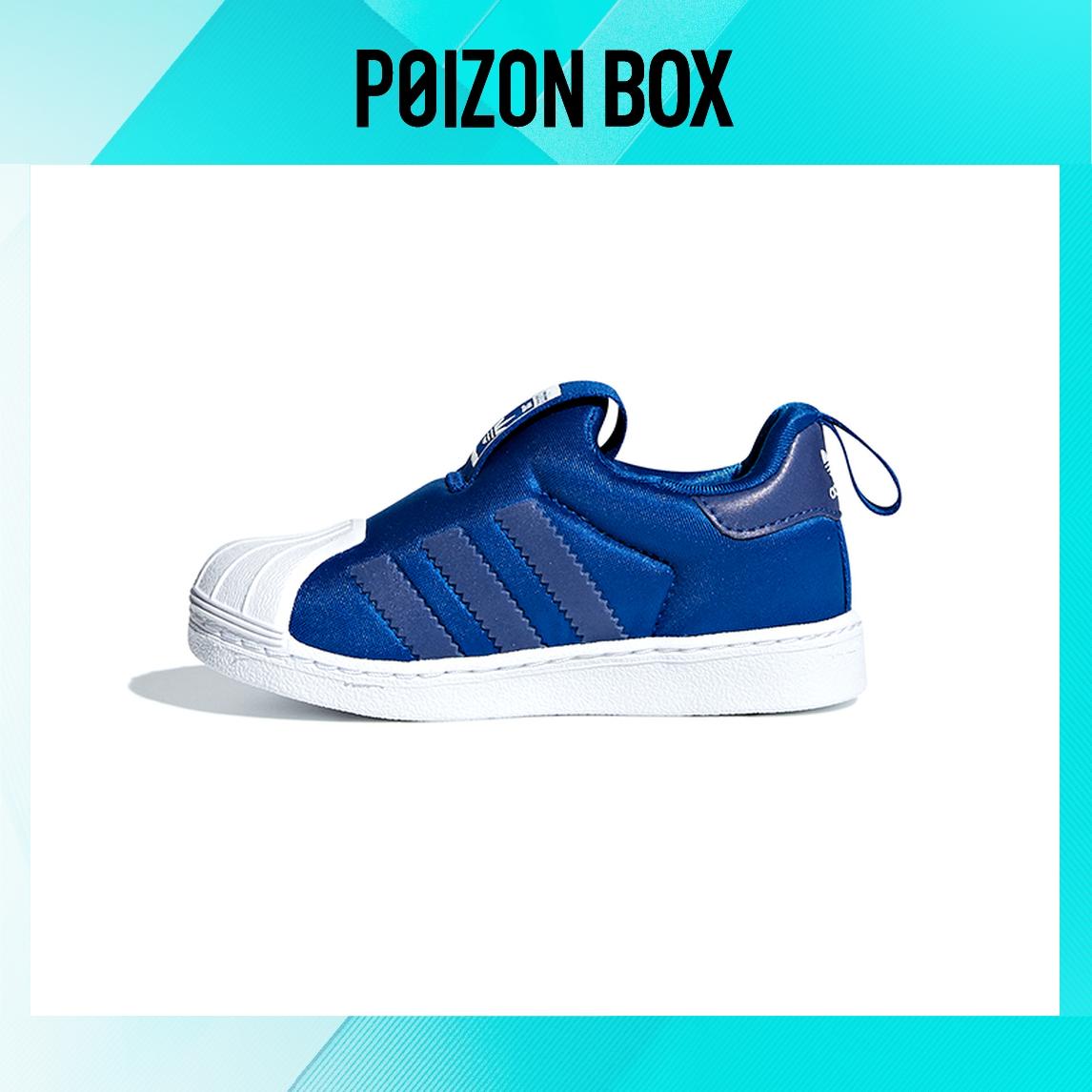 

кроссовки adidas originals Superstar Toddler Shoes TD CG6579