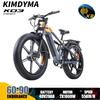 KIMDYMA K03 26" Electric Bike - 48V20AH, Dual Motors 2000W,4.0" Fat Tire Electric Bicycle, 55KM/H, Hydraulic Brake, Dual Shock Off-Road Ebike