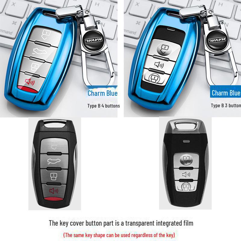 Great Wall Haval Key Cover for H6 Coupe, H2S, H4, H7, Big Dog, First Love, M6, F5, and F7 Models