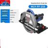 Dongcheng 2200W Handheld Electric Circular Saw CN Plug (adapter Included)