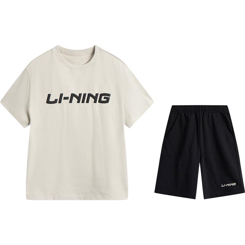 Li-Ning Kids Boys Terry Short Sleeve & Shorts Sport Set 130