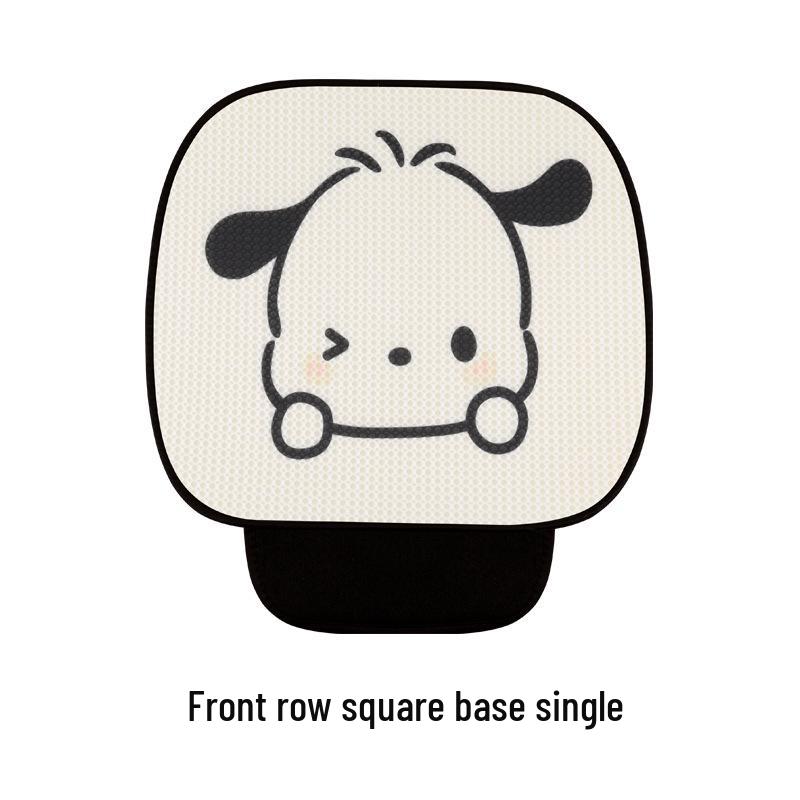 Pacha Dog Universal Ice Silk Car Seat Cushion & Cover - Cute Cartoon Design for All Seasons.