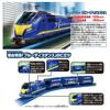 Takara Tomy Plarail Move Your Plarail Best Selection Set Train Toy for Ages 3 and Up Let's Town!