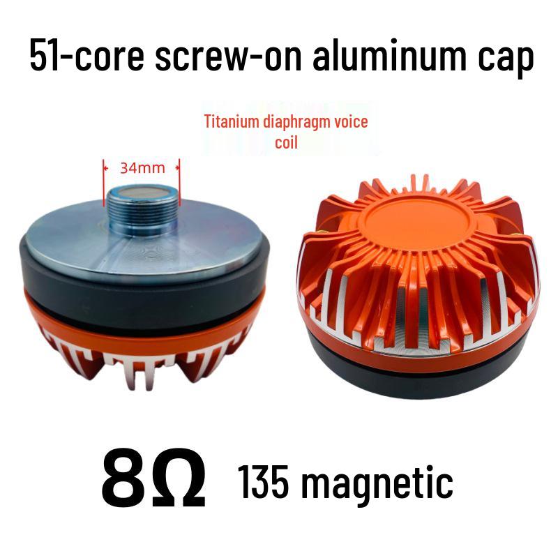 

51-Core Tweeter with Orange Aluminum Cover, High-Power Drive Head, Large Volume, Titanium Diaphragm, 8 Ohm, 34mm Thread, 135 Magnet