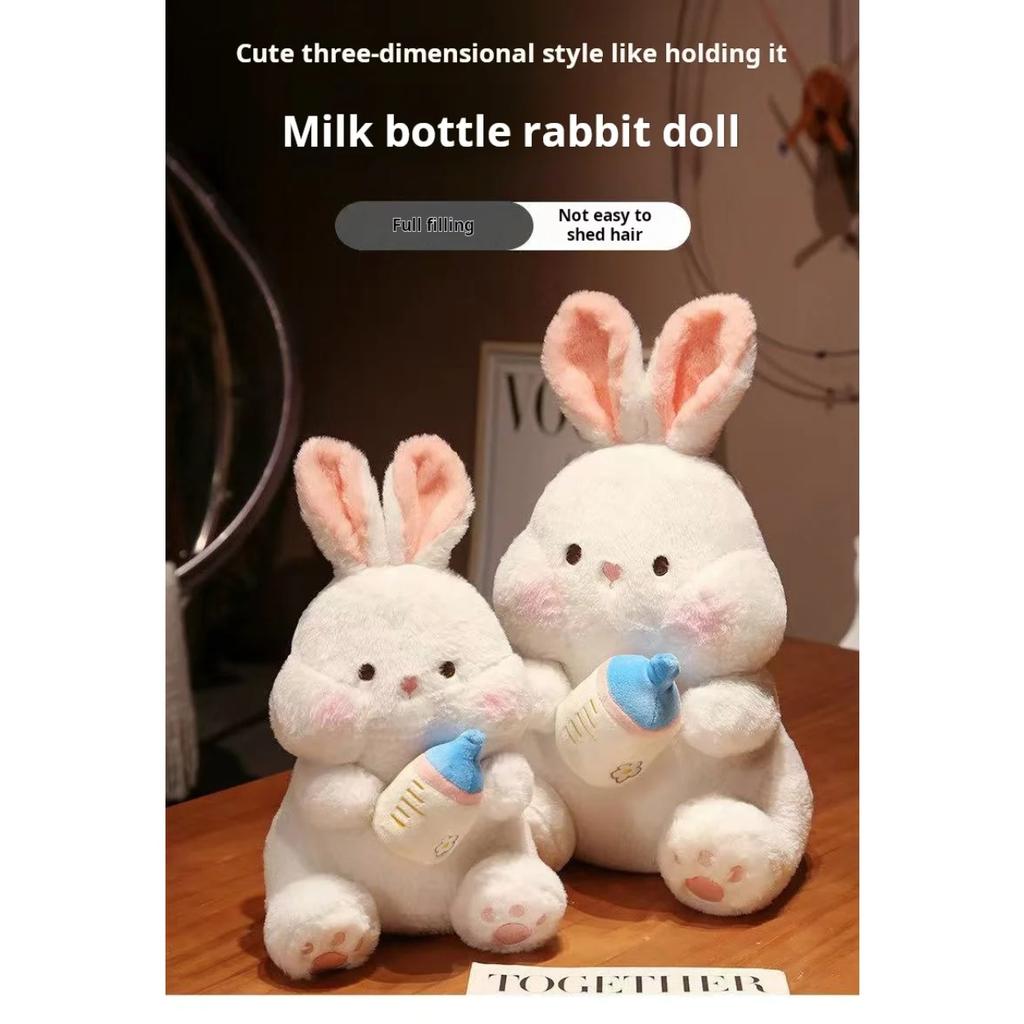 35cm Bottle Rabbit Plush Toy Handmade Doll Cartoon Anime Cute Pillow Cushion Thanksgiving Children's Birthday Gift Doll