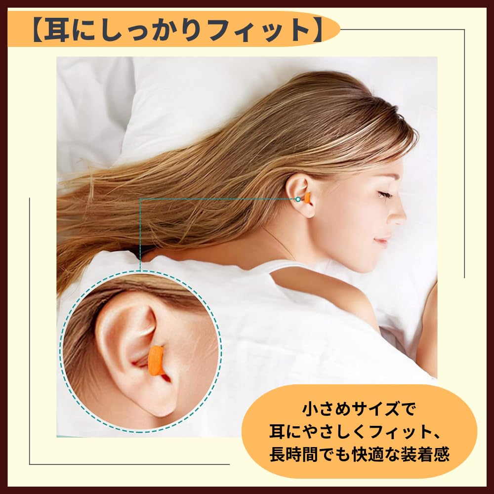ideamall Disposable Earplugs for 200 100 Individually Wrapped Sleeping, count, pairs,