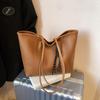 Tote Bag Female Large Capacity Pu Tote Bag With Zipper Closure For Daily Use