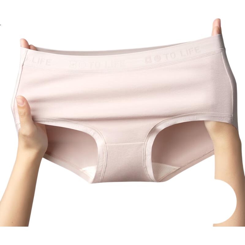 SNOWFLYING Women's Mid-Rise Seamless Underwear, 10A Antibacterial Crotch, Breathable Thin Ladies' Triangle Briefs