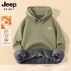 JEEP SPIRIT Men's Fleece-Lined Hooded Sweatshirt