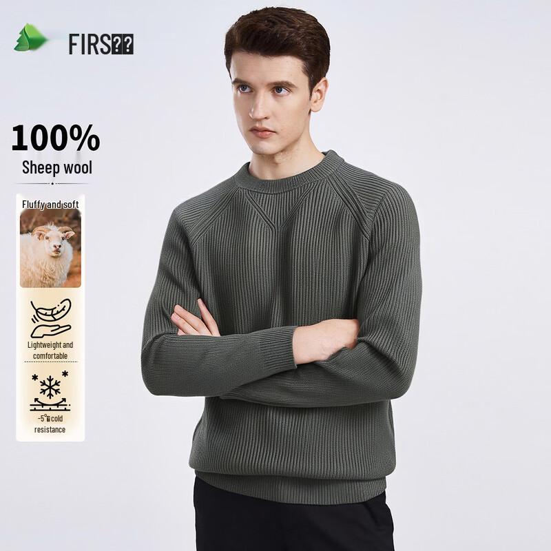 

Мужской свитер с круглым вырезом из 100% чистой шерсти XL