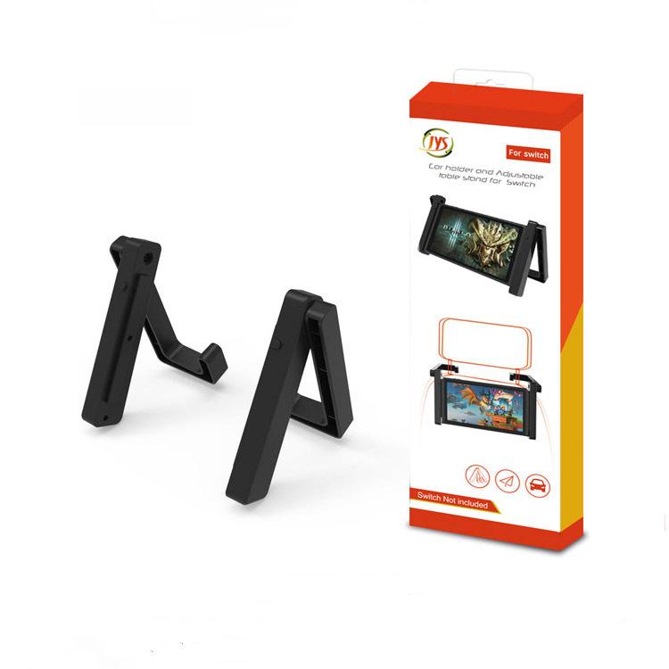 

Nintendo Switch 2 в 1 Автомобильный настольный кронштейн Switch Хост Простой кронштейн Nintendo Switch Регулируемый кронштейн