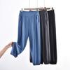Qiansi Niao Women's UPF50 Cooling Quick-Dry Active Casual Pants C24C02