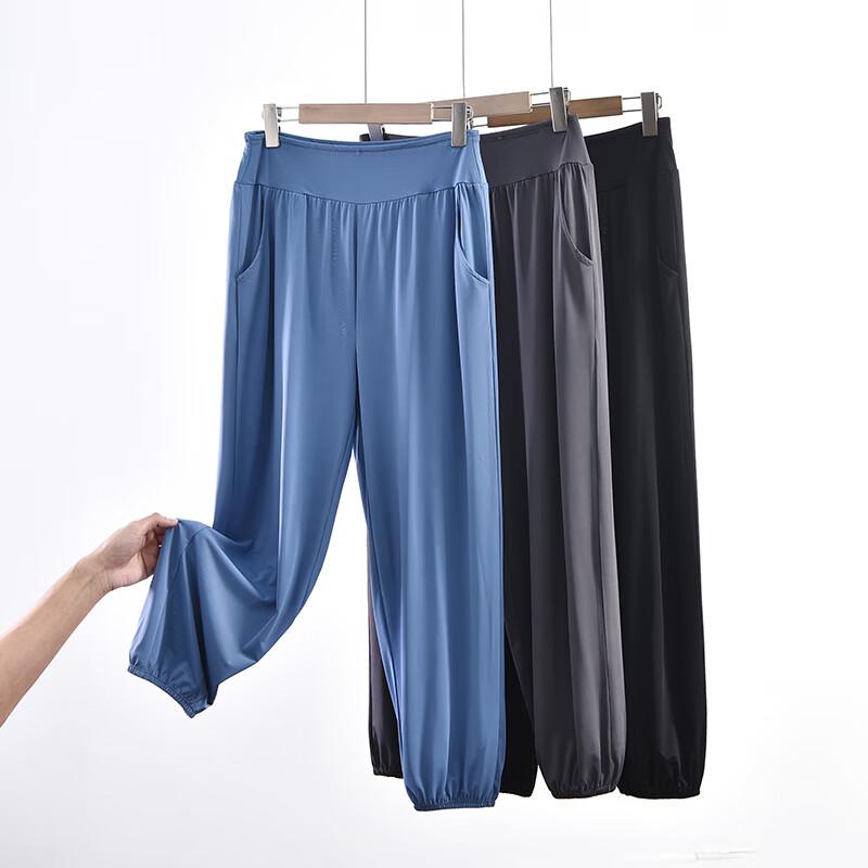 Qiansi Niao Women's UPF50 Cooling Quick-Dry Active Casual Pants C24C02