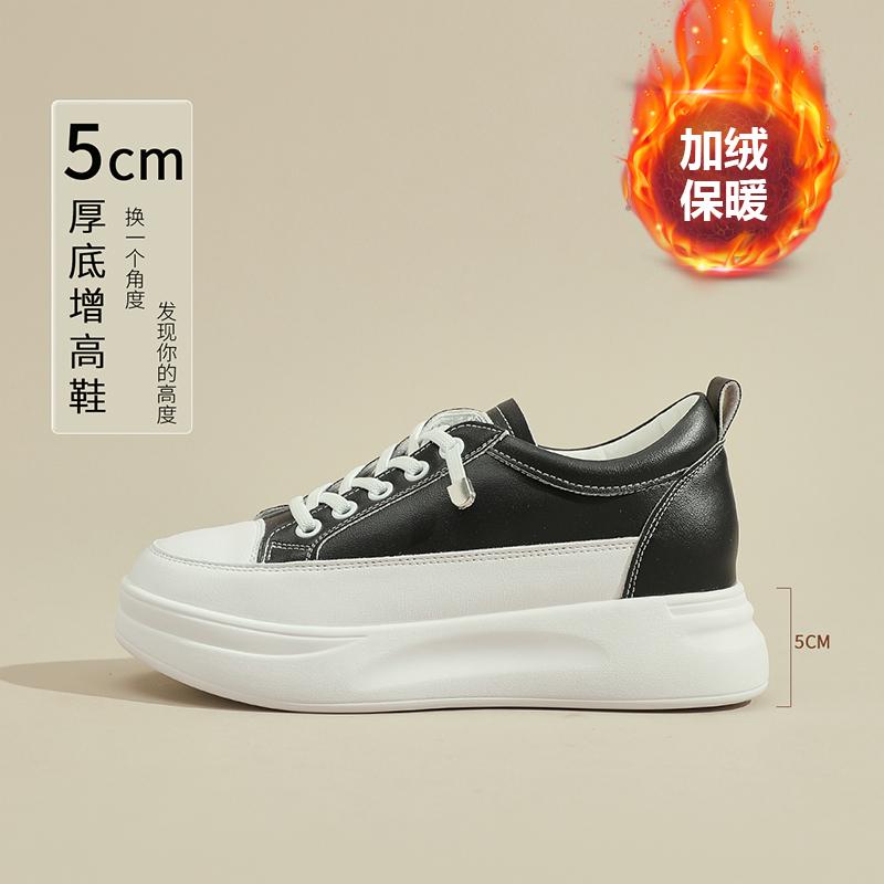 Inner heightening new spring casual muffin small platform shoes