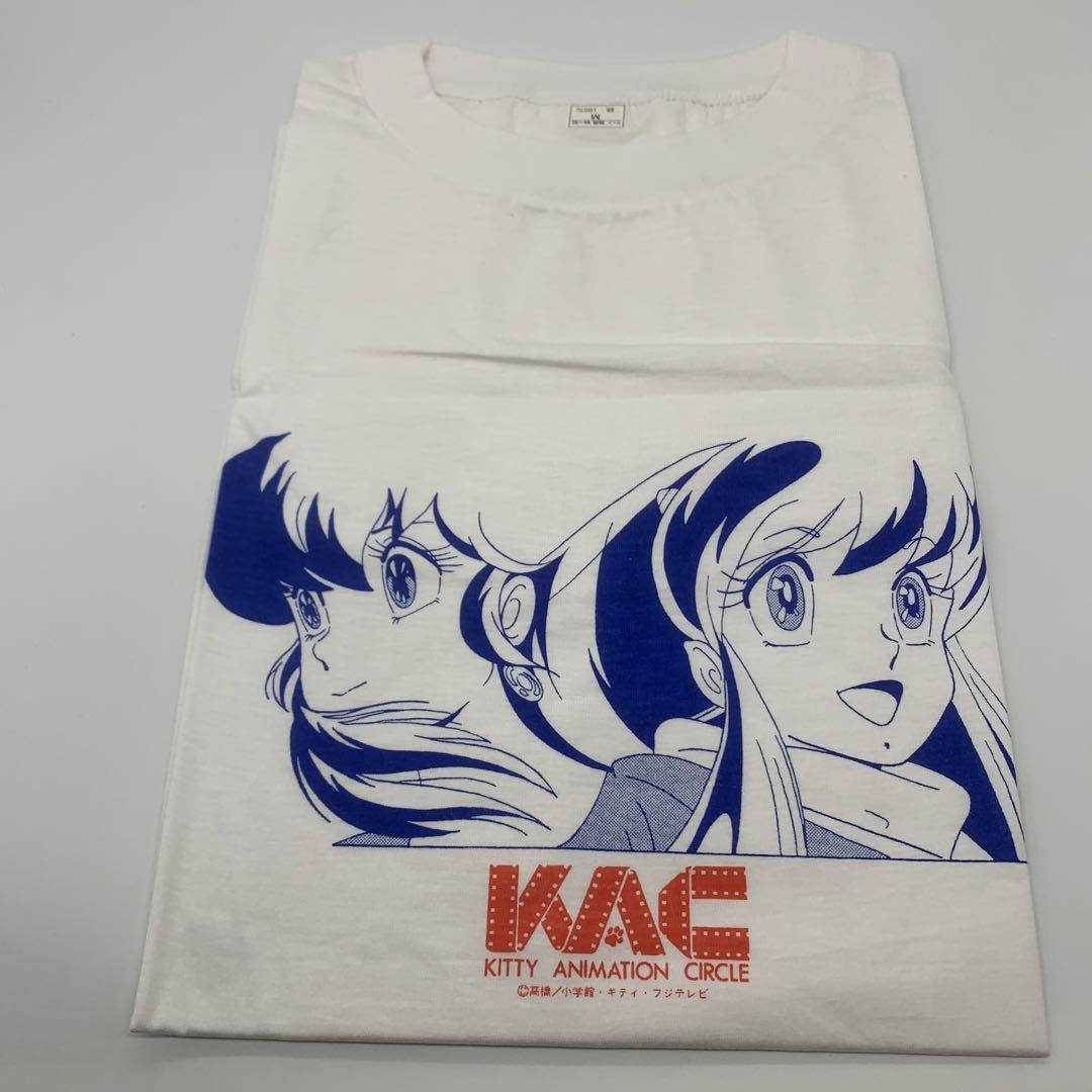 

[USED] Hello Kitty Animation Circle Members Only Lum-chan Kyoko T-shirt