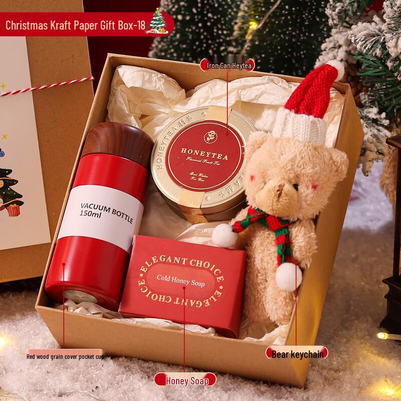 AQ Christmas Eve Gift Set