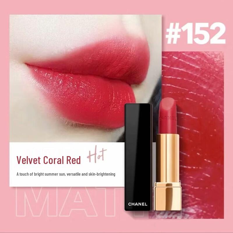 SLEK PROKONO Velvet Lipstick 152