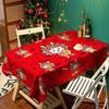 Festive Red Chinese Style Waterproof Tablecloth