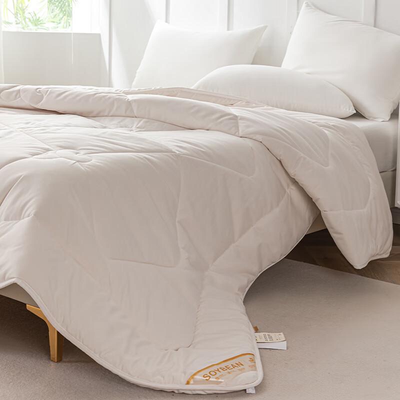 

Dohia Soybean Fiber Winter Duvet