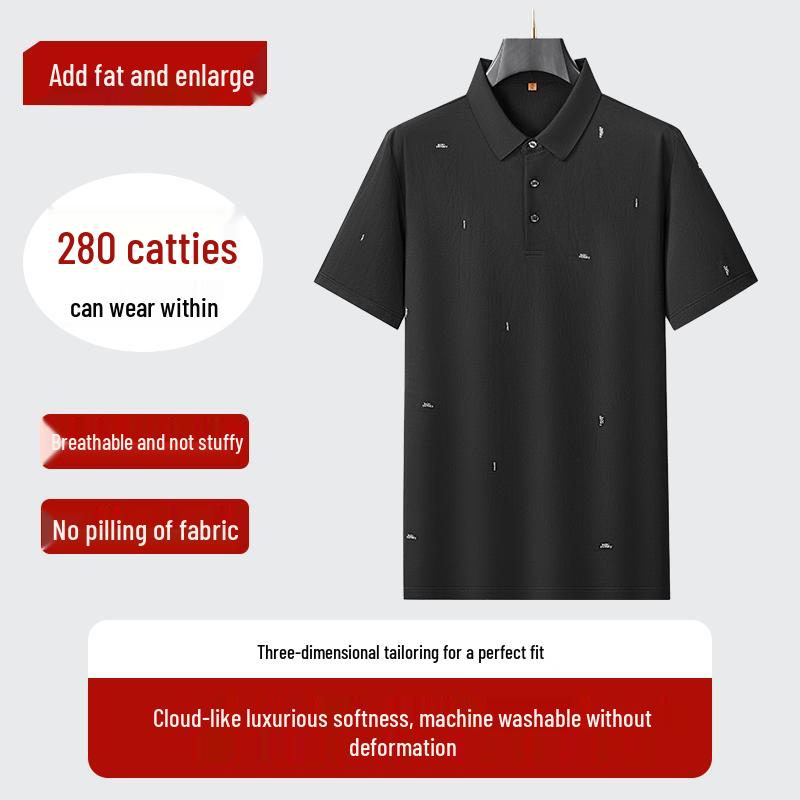 Men s Plus Size Wrinkle-Resistant Casual Polo Shirt 8XL/215 чёрный