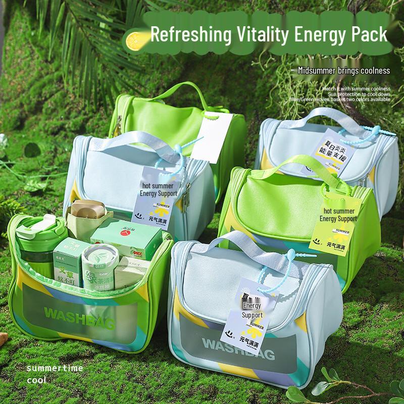 Summer Travel Cooling & Essentials Gift Set