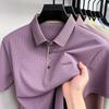Men's Summer Short Sleevepolo Lapel Collar Ice Minimalist Middle-Aged & Young Business Loose Fit T-Shirt