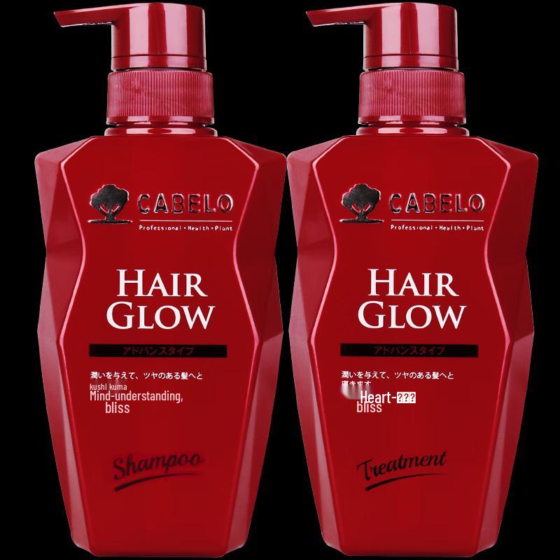 Kaibeinuo Hair Growth & Strengthening Shampoo & Conditioner Set
