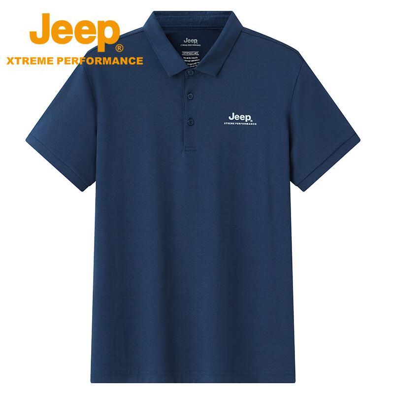 Jeep Men s Outdoor Casual Short Sleeve Polo Shirt M