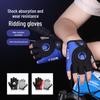 Atmungsaktive Sommer-Radhandschuhe: Rutschfest, Verschleißfest, Stoßdämpfendes Halbfinger-Design