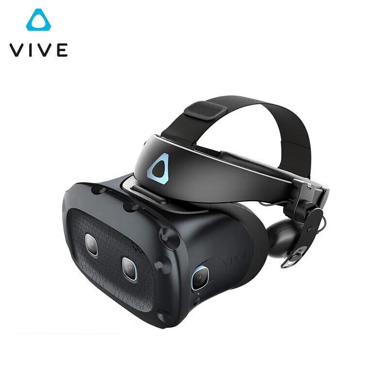 

HTC VIVE PRO2 Cosmos Elite VR Headset