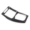 For BMW X3 X4 G01 G02 2018-2024 Carbon Fiber Center Console Panel Cover Gear Shift Frame Replacement Durable Trim Car Accessorie