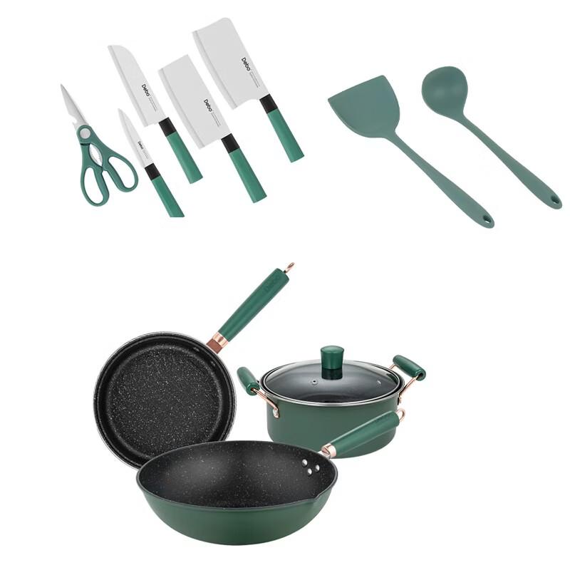Debo Kitchenware Set