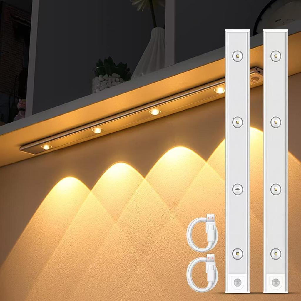 Rechargeable Cat Eye LED Night Light with Motion Sensor for Shoe Cabinets, Wardrobes, and Wine Cabinets