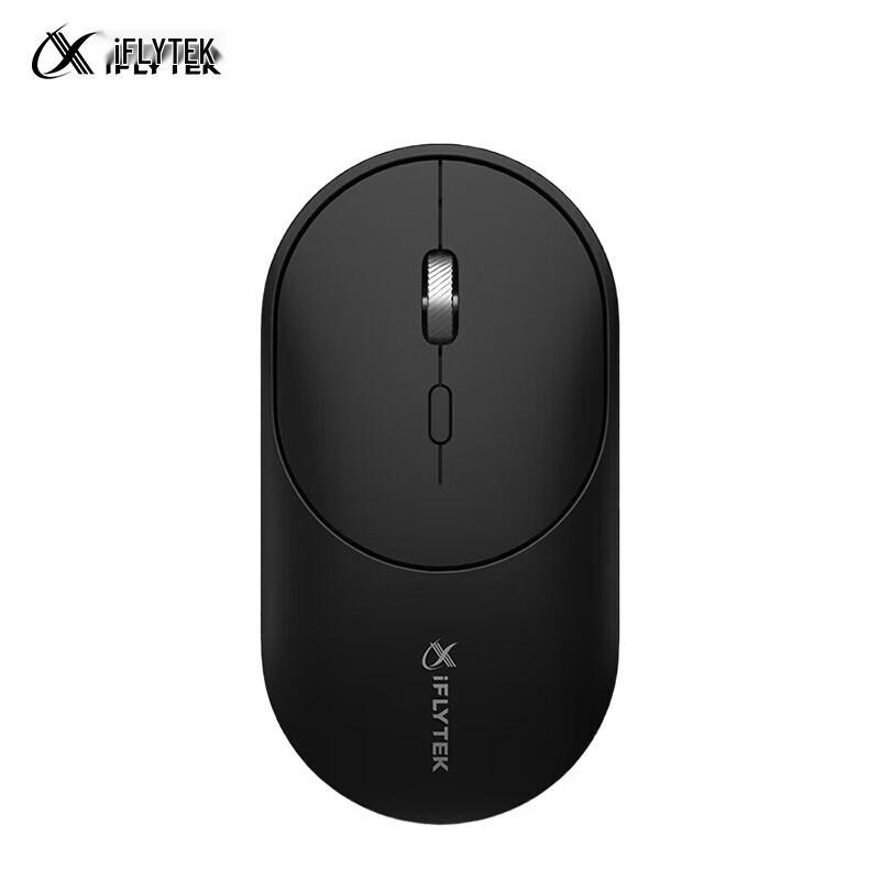 

iFLYTEK AI Smart Mouse M320 Spark Edition