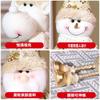 Christmas new old man snowman retractable doll ornament Christmas gold sequined pointed hat standing doll ornament