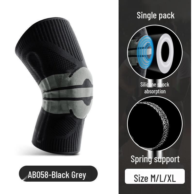 Chiwang Kensalo Patella Knit Sports Knee Brace M